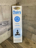Lavender Throat Chakra Incense