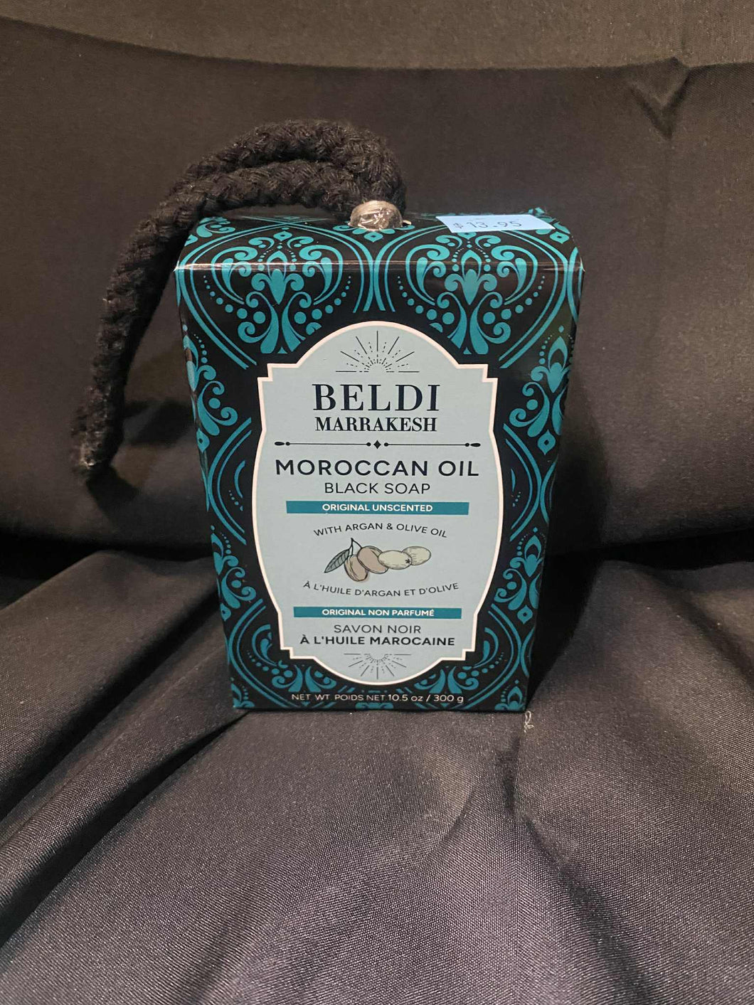 Moroccan Oil Black Soap Unscented