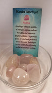 Maraba Amethyst Tumbled Stones
